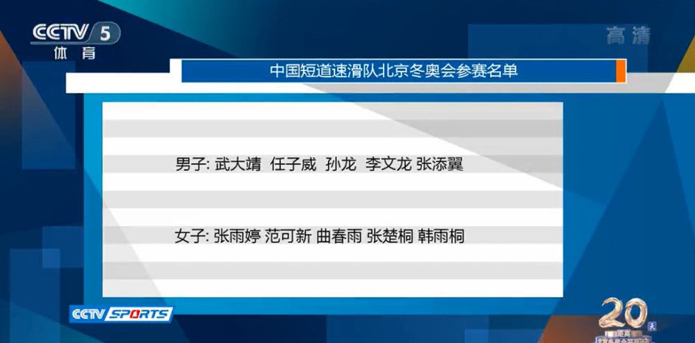 在这个过程中，佩德里取得了一粒进球。